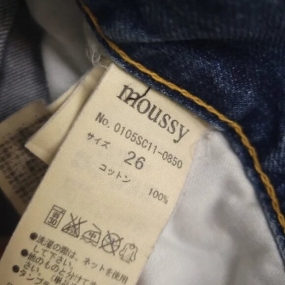 Moussy and co denim shorts - Picture 2 of 9